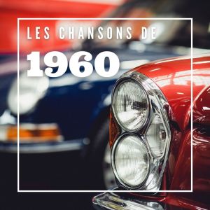 Listen to Aragon et Castille (其他) song with lyrics from Boby Lapointe