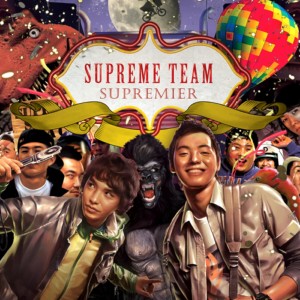 Album Supremier (Explicit) oleh Supreme Team