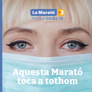 ดาวน์โหลดและฟังเพลง Qui M'ha Robat el Mes D'abril (El Disc de la Marató) พร้อมเนื้อเพลงจาก Miquel Moya