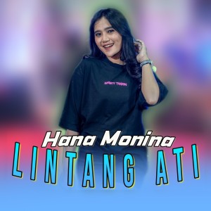 Album Lintang Ati (Remastered 2021) oleh Hana Monina