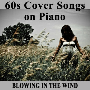 ดาวน์โหลดและฟังเพลง What the World Needs Now พร้อมเนื้อเพลงจาก 1930s