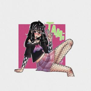 Listen to BOO! song with lyrics from Tamixanny