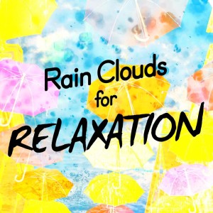 收聽Rain Sleep的Umbrella歌詞歌曲