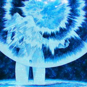 收聽Khaos Lan的Kosmos歌詞歌曲