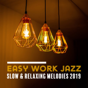Dengarkan lagu After Work Jazz nyanyian Amazing Jazz Ensemble dengan lirik