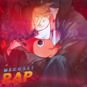 Listen to Rap del Origen de Pochita (Chainsaw Man) song with lyrics from Srmecosst