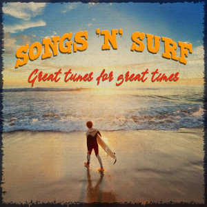 Listen to In The Summertime song with lyrics from Ken Boothe