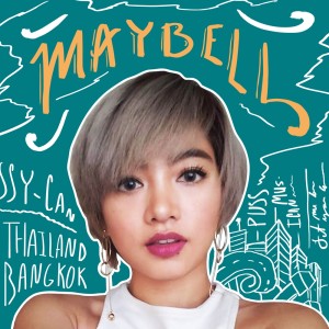ดาวน์โหลดและฟังเพลง Last Night (was amazing) พร้อมเนื้อเพลงจาก maybell