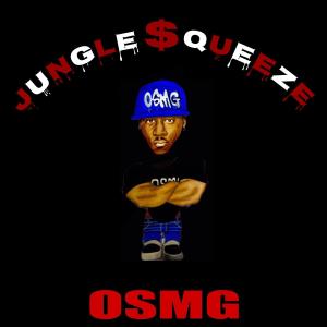 收聽JUNGLE SQUEEZE的STRONG BACK RIDDIM INSTRUMENTAL歌詞歌曲