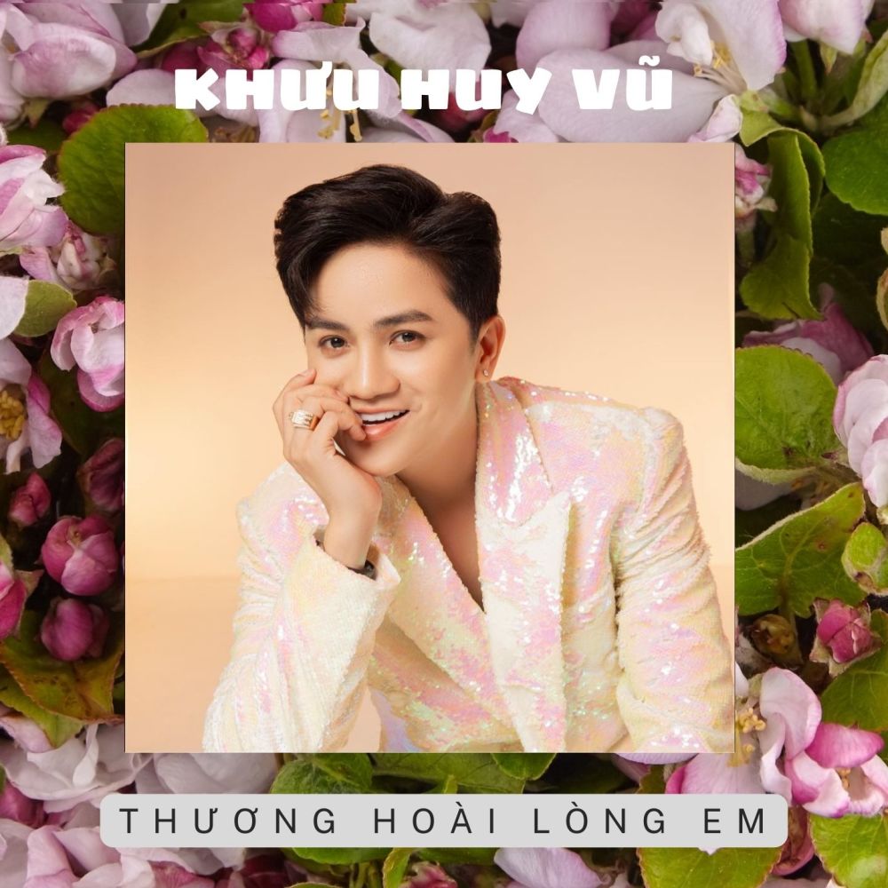 Cõi Nhớ