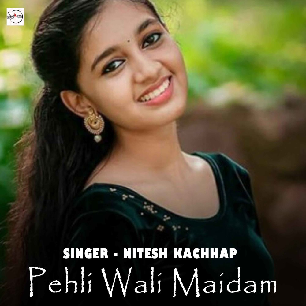 Pehli Wali Maidam