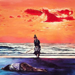 Weapon E.S.P的專輯Kensei (Explicit)