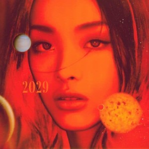 刘柏辛Lexie（刘昱妤）的专辑2029