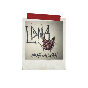 Album НАТАСКАН (Explicit) from 
