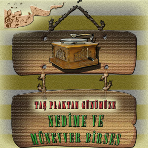 ดาวน์โหลดและฟังเพลง Kabenin Yolları Bölük Bölüktür พร้อมเนื้อเพลงจาก Nedime Ve Munevver Birses