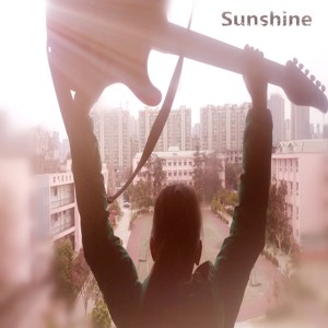 Listen to 阳光 (伴奏) song with lyrics from 小睿睿