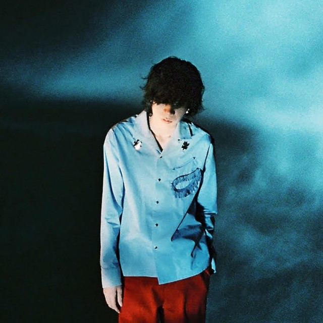 Pale Blue 21 By Kenshi Yonezu 米津玄師 Pale Blue Mp3 Songs Joox