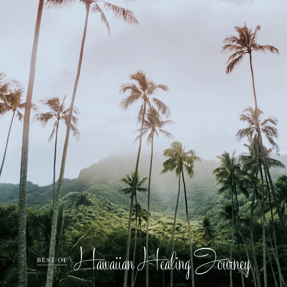 Heiau (Remastered 2021)