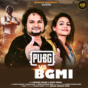 Dengarkan Pubg vs BGMI lagu dari Humane Sagar dengan lirik