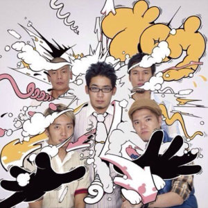 收聽RIP SLYME的Blow歌詞歌曲
