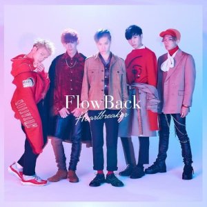 收聽FlowBack的Heartbreaker (Instrumental)歌詞歌曲