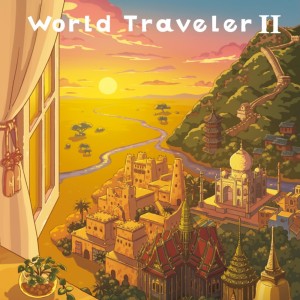 Listen to Streetscape of Makkah song with lyrics from 日本群星