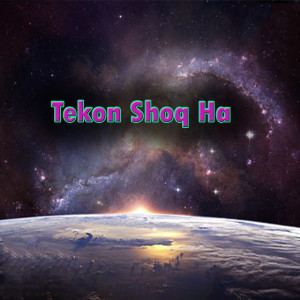 Dengarkan lagu Tere Bajho nyanyian Babar Mahi dengan lirik