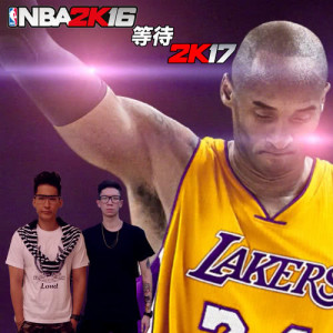Album NBA 2K16 Deng Dai 2K17 (feat. JYD) from Double T