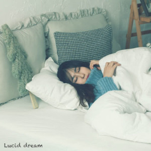收聽A Girl Playing A Piano的What Kind Of Dream Do I Dream Today?歌詞歌曲