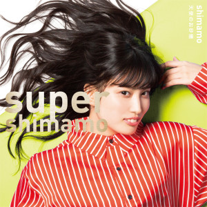 default album img