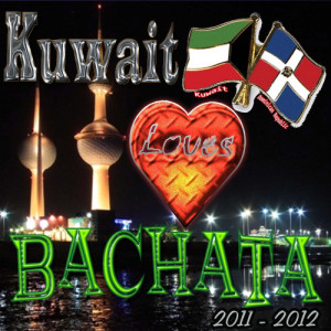 收聽BACHATA SUPER HITS的A Escondida歌詞歌曲
