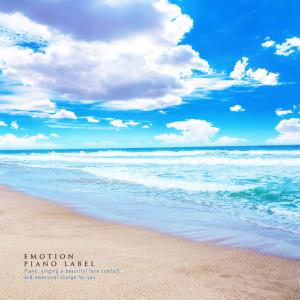 Album Waves And Beautiful New Age Piano Music Collection (Nature Ver.) from Various Artists