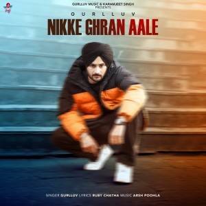 ดาวน์โหลดและฟังเพลง Nikke Ghran Aale พร้อมเนื้อเพลงจาก Gurlluv