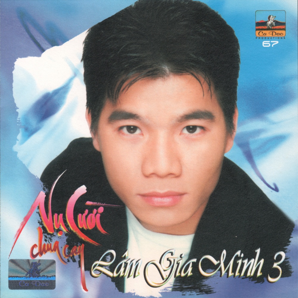 Xin Tròn Tuổi Loạn