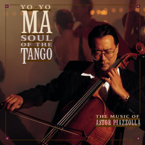 อัลบัม Soul of the Tango ศิลปิน Yo-Yo Ma