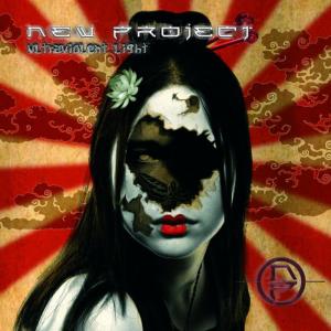 ดาวน์โหลดและฟังเพลง Forever Far Beyond พร้อมเนื้อเพลงจาก New Project