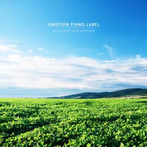 Dengarkan Winter morning landscape lagu dari BRIGHT dengan lirik