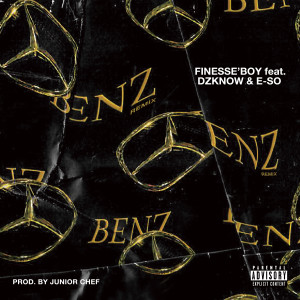 ดาวน์โหลดและฟังเพลง Benz Remix พร้อมเนื้อเพลงจาก KnowKnow