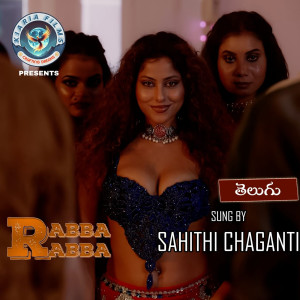 Album Rabba Rabba oleh Sahithi Chaganti