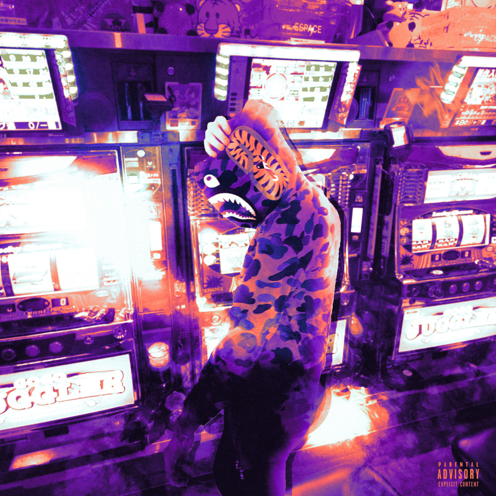 ПОНТЫ prod. by FONFORINO (Explicit)