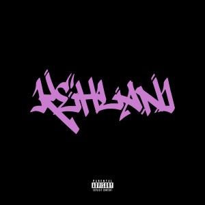 ดาวน์โหลดและฟังเพลง KEHLANI (Explicit) พร้อมเนื้อเพลงจาก July Queen