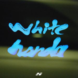 rei brown的專輯White Honda
