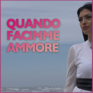 Album Quando facimme ammore from Carmen Zarra