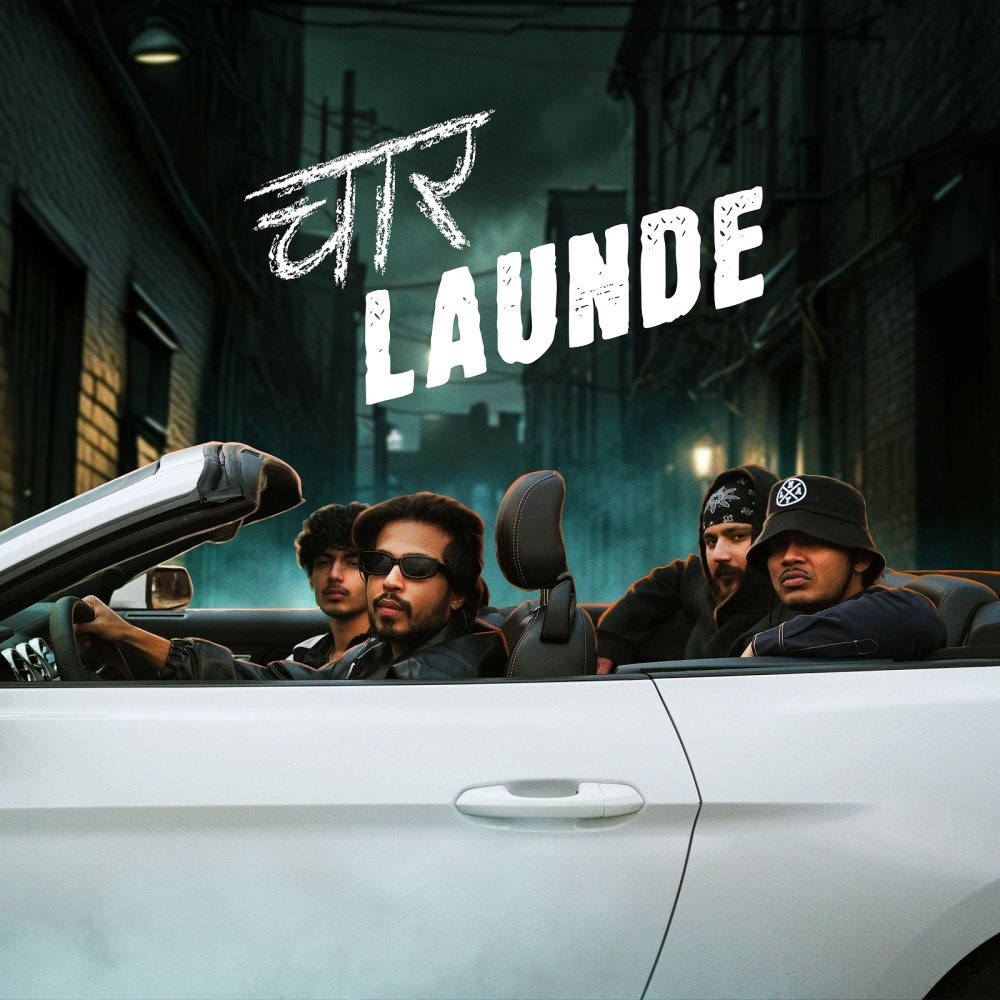 4 Launde (Explicit)