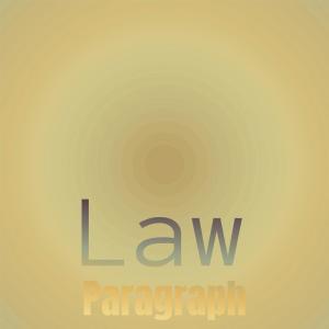 收聽Emin Yalda的Law Paragraph歌詞歌曲