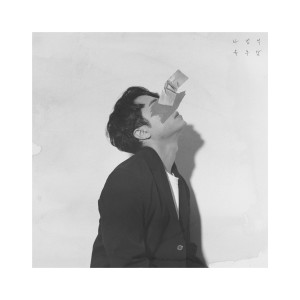 收听하범석的독후감歌词歌曲