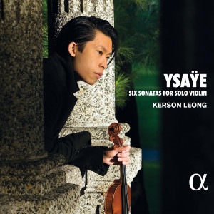 ดาวน์โหลดและฟังเพลง Ballade (Lento molto sostenuto, molto moderato quasi lento, allegro in tempo giusto e con bravura) พร้อมเนื้อเพลงจาก Kerson Leong