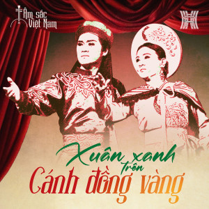 Listen to Bài Ca Viết Tặng Riêng Em song with lyrics from NSƯT Mỹ Vân