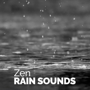 收聽群星的Caught out in the Rain歌詞歌曲