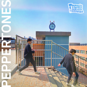 Album Freshman oleh PEPPERTONES